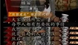 娱乐圈恋情爆料模板下载,揭秘明星们的甜蜜瞬间！