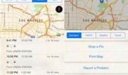 四图地图爆料视频下载,探寻隐藏的神秘世界